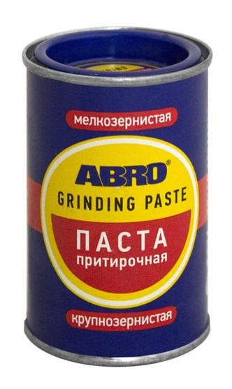 Паста для притирки клапанов, 100 гр.