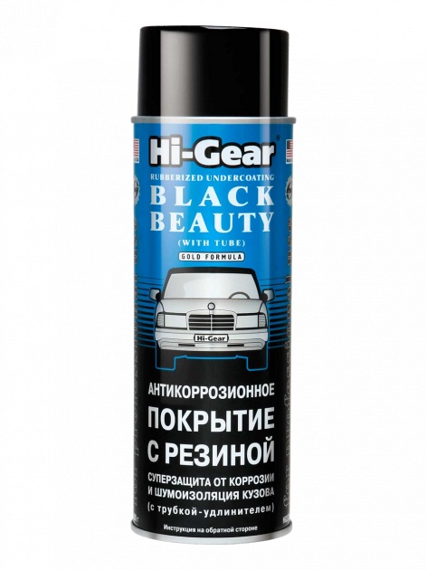 Антикоррозийное покрытие с резиновым наполнителем (аэрозоль) 482 г 