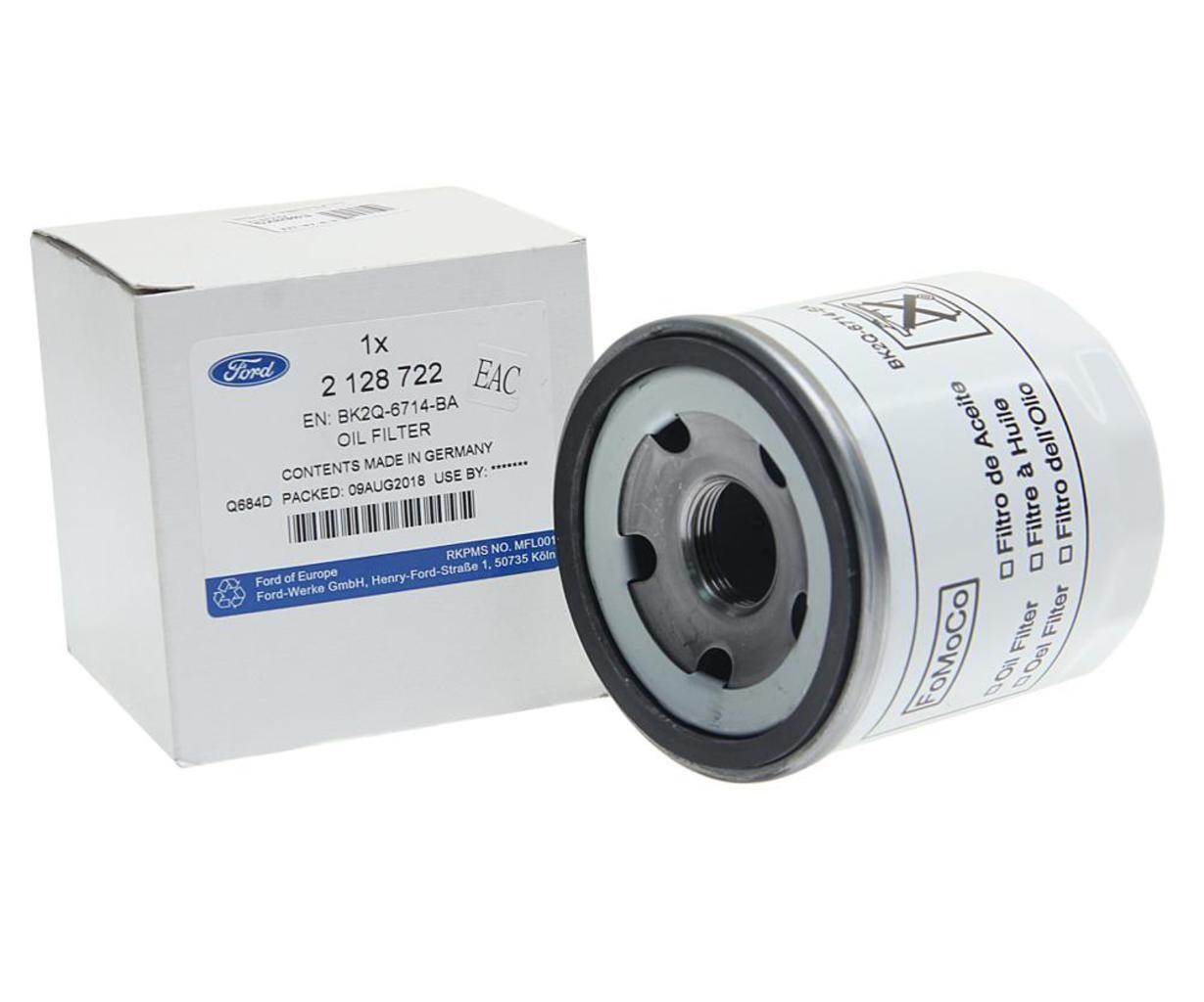 Фільтр масляний