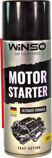 Швидкий запуск двигуна MOTOR STARTER 450 мл.