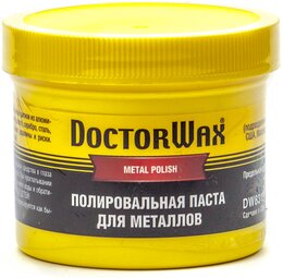 Паста полировочная для металлов 150 мл 