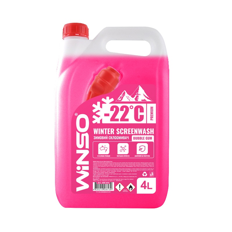 Зимовий склоомивач Winter Screenwash Bubble Gum -22C, 4 л.