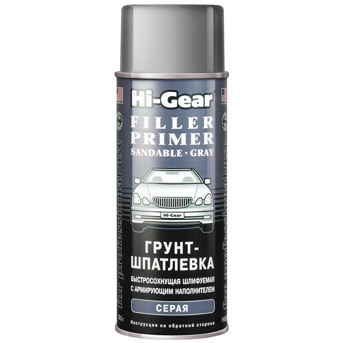 Грунт-шпатлевка серая, 283 г.