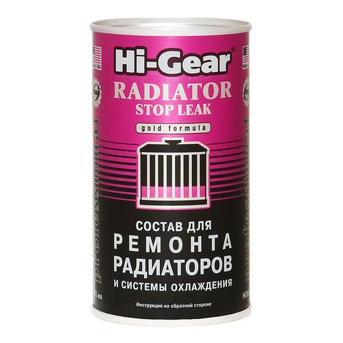 Герметик системи охолодження Radiator Stop Leak, 325 мл.