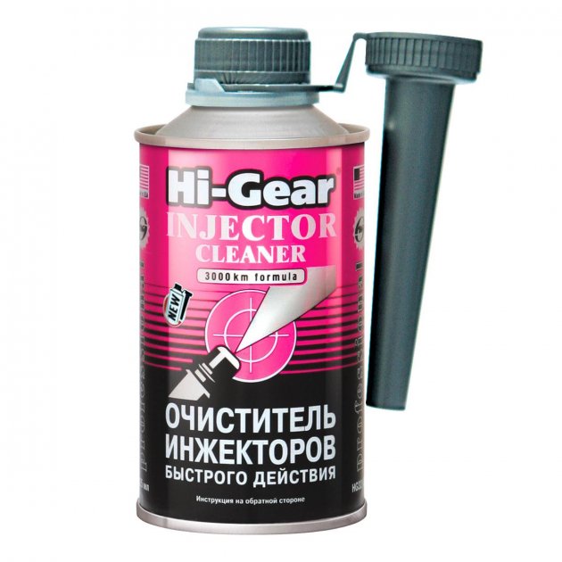 Очищувач інжектора бензинових двигунів швидкої дії, Injector Cleaner 325 мл.