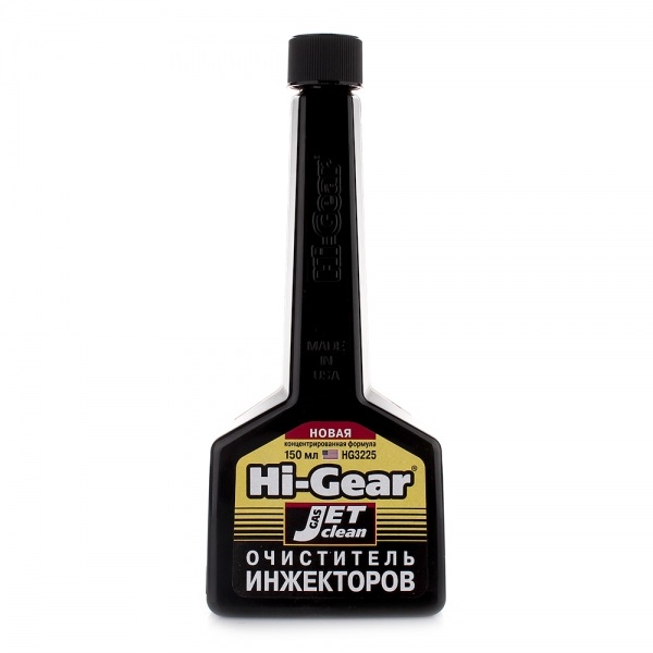 Очисник бензинової паливної системи Fuel Injection Cleaner, 150 мл.