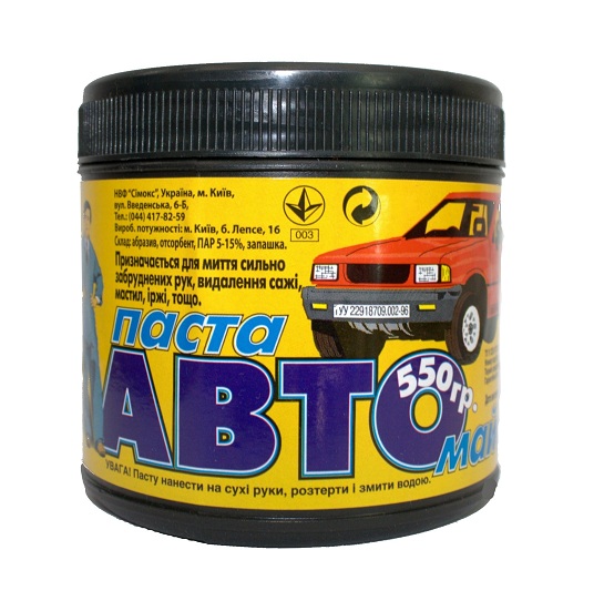 Паста для миття рук, 550 г.