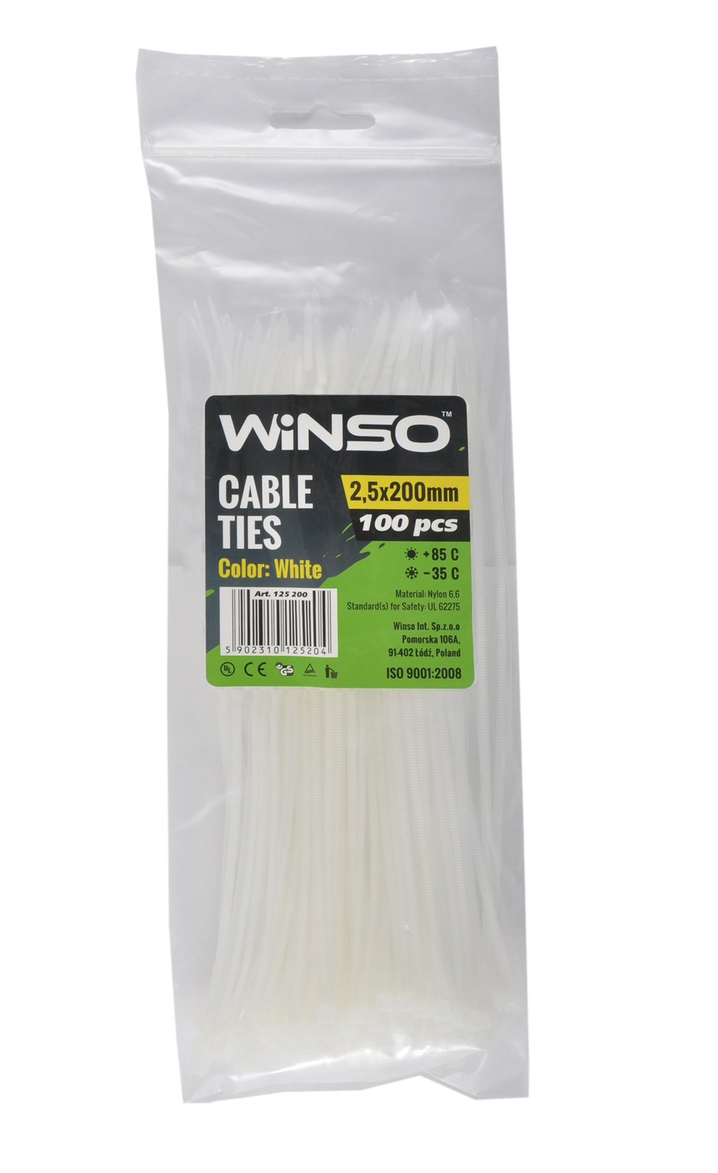 Стяжки пластикові 200x2.5 мм. білі (100 шт.)