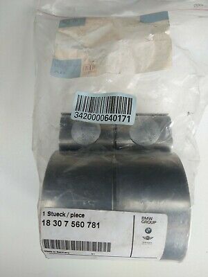 Хомут випускної системи