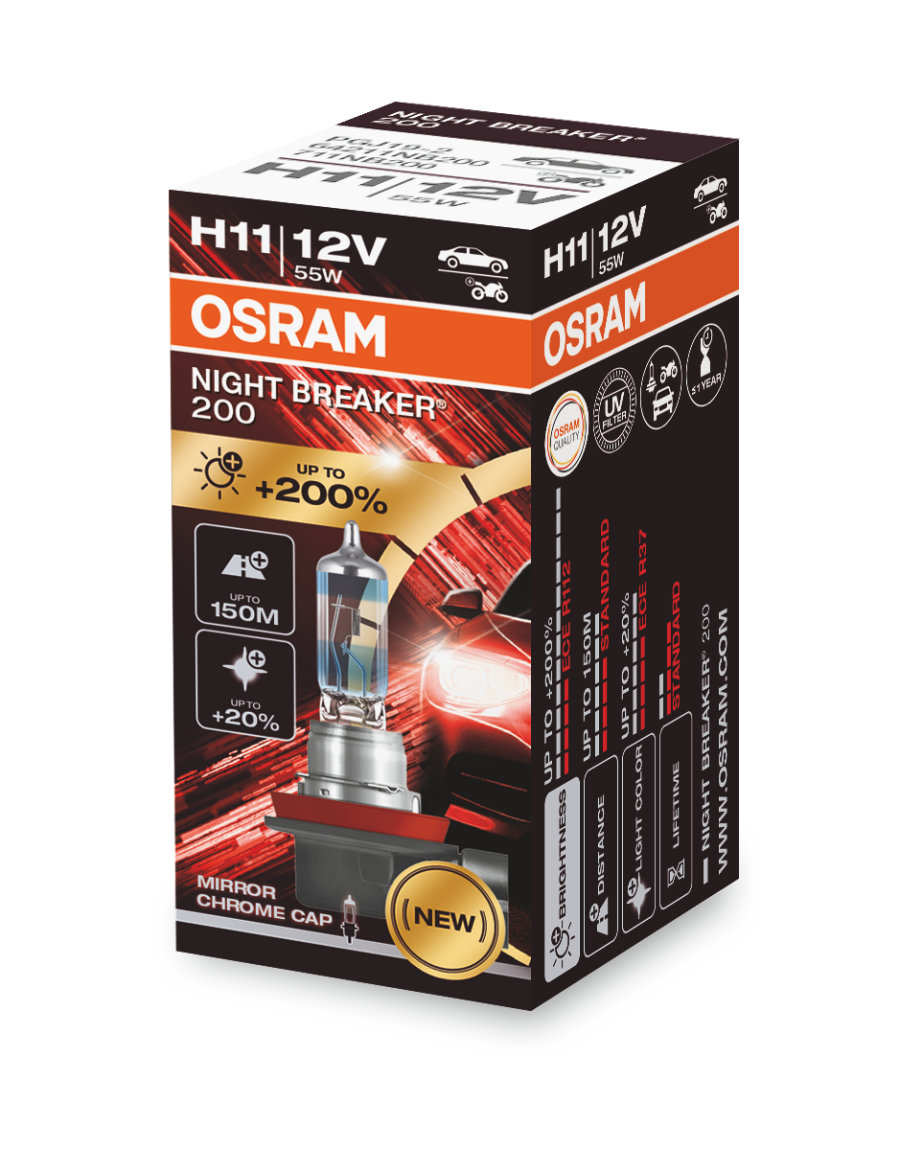 Лампа галогенная H11 12V 55W NIGHT BREAKER® 200 +200%