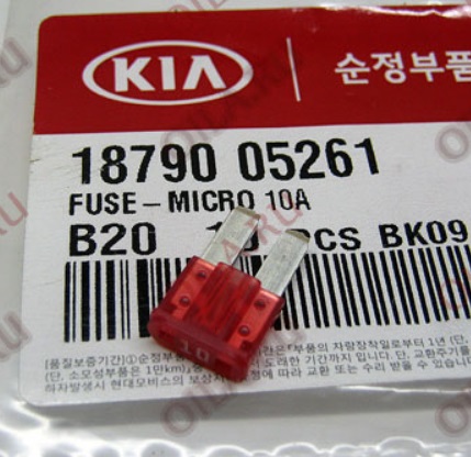 Запобіжник Micro2 10A 