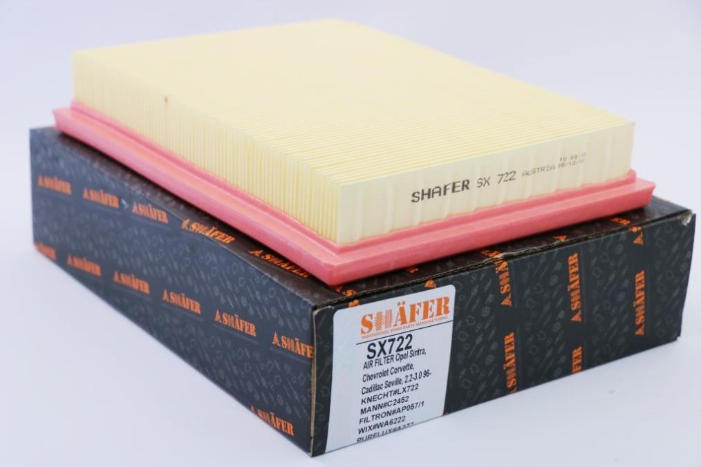 Фільтр повітряний