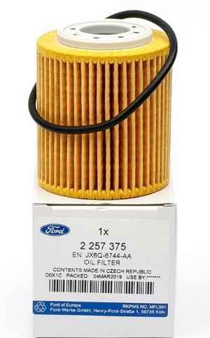 Фільтр масляний