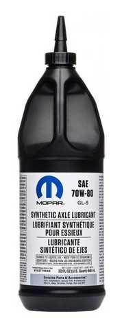 Трансмісійна олива Mopar Gear Oil 70W-80 GL-5, 946 мл.