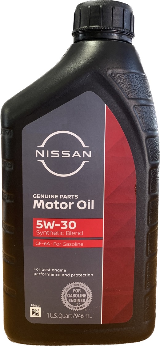 Моторна олива Synthetic Blend 5W-30, 964 мл.