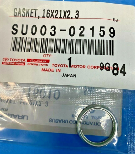 Прокладка зливного отвору