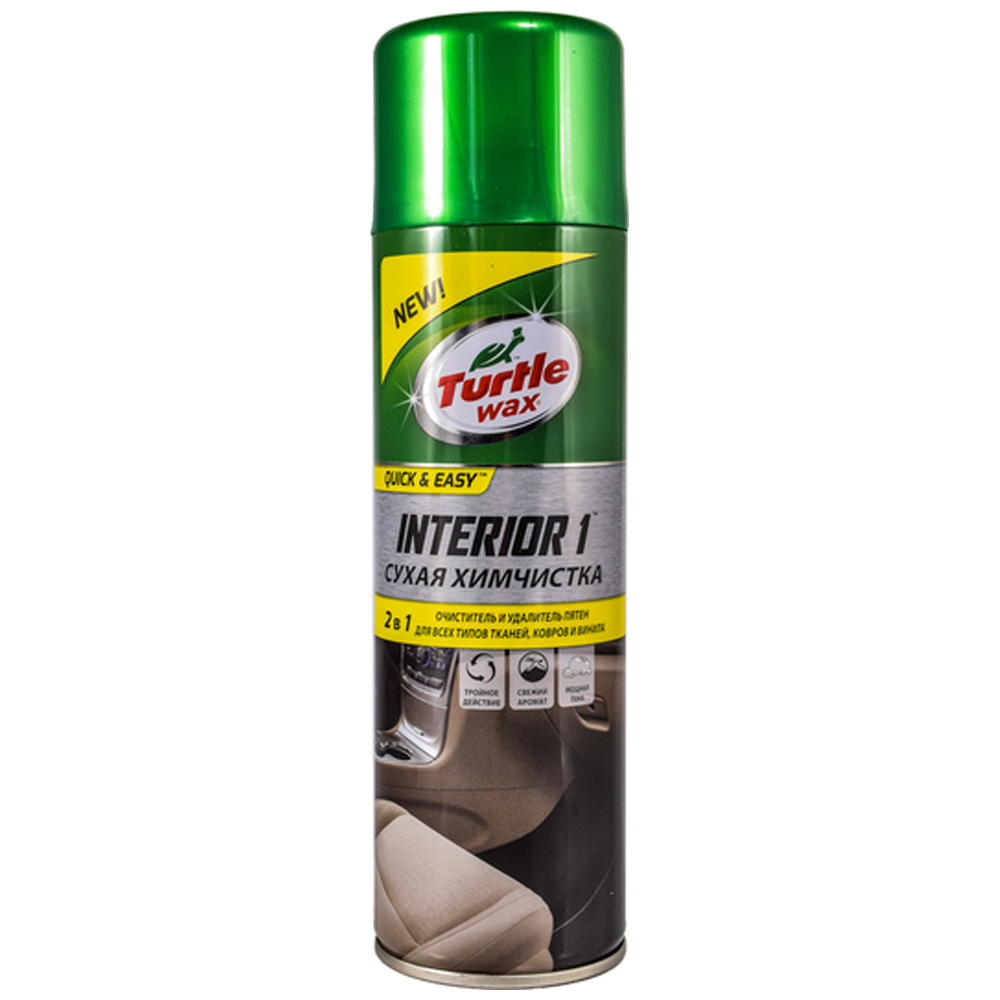 Пінний очисник текстилю Interior 1, 500 мл.