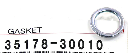 Прокладка зливного отвору