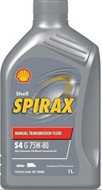 Трансмісійна олива Spirax S4 G 75W-90, 1 л.