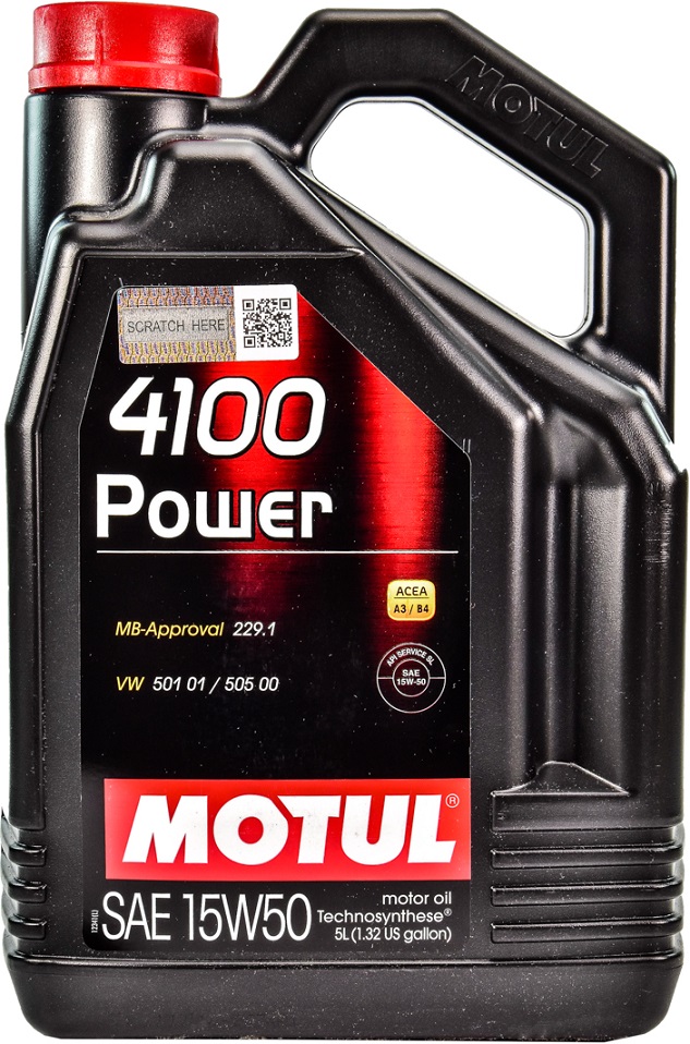 Моторна олива 4100 Power 15W-50, 5 л.