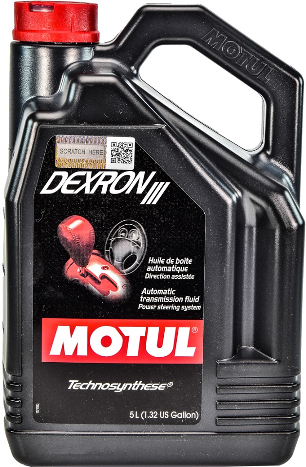 Трансмісійна олива Dexron III, 5 л.