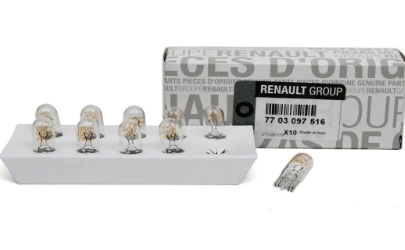Лампа розжарювання W5W 12V 5W