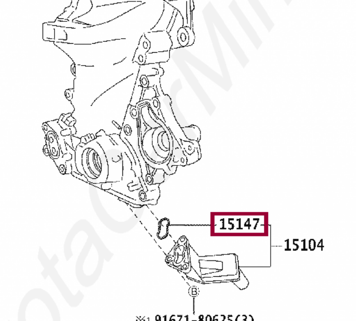 Прокладка корпусу