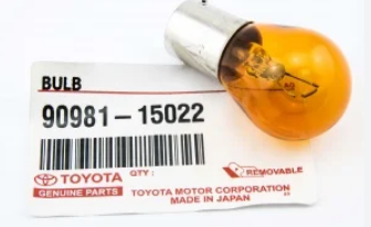 Лампа розжарювання PY21W 12V Amber