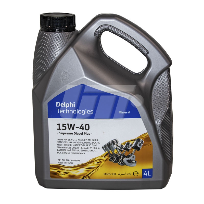 Моторна олива Supreme Diesel Plus 15W-40, 5 л.