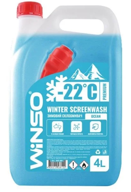Омивач зимовий Ocean -22C, 4 л.