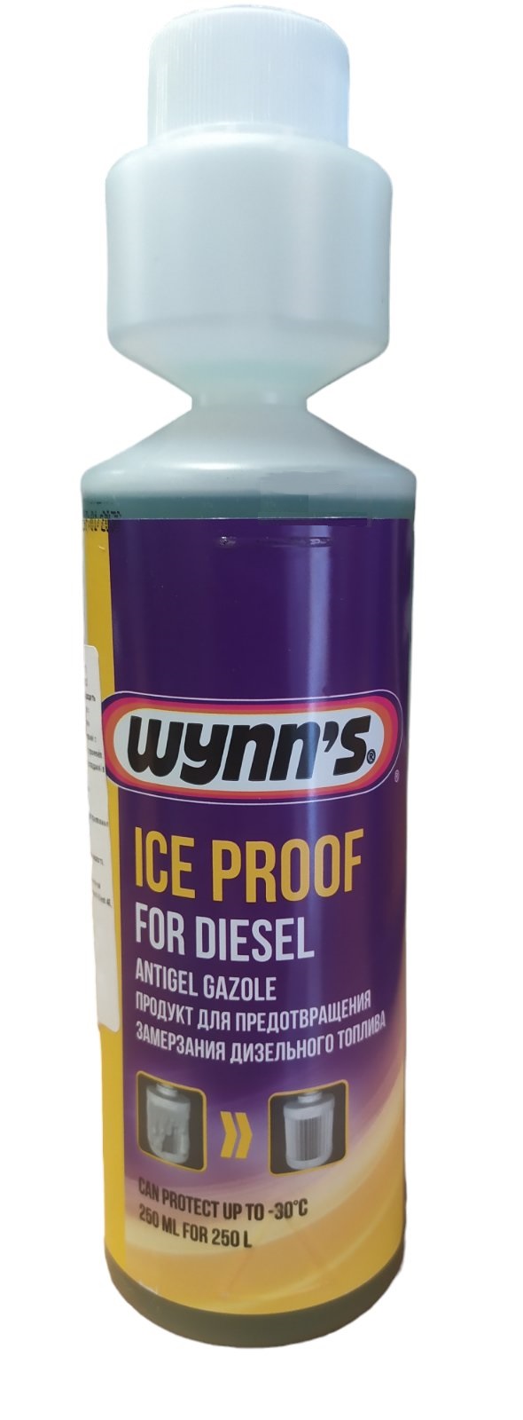 Присадка в дизельне паливо антигель Ice Proof For Diesel, 250 мл.
