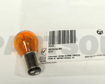 Лампа розжарювання P27/8W 12V Amber
