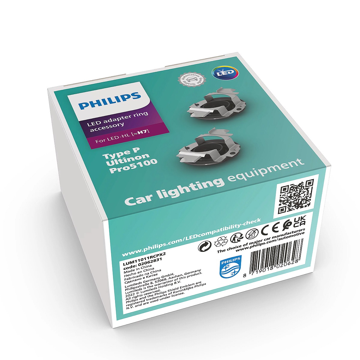 Кільця-адаптери для Led ламп H7 12V 2шт. TYPE P