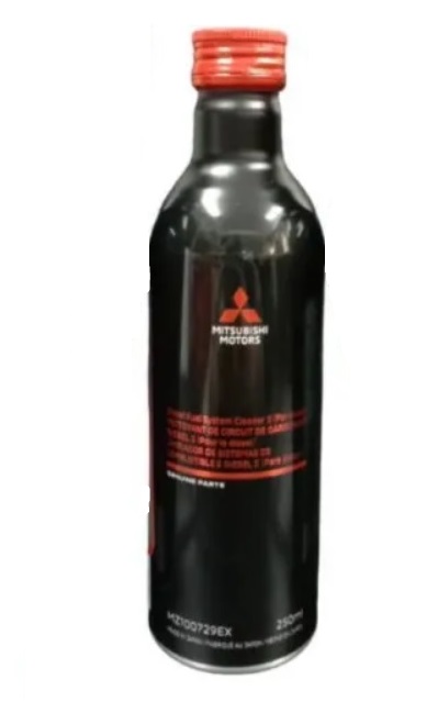 Очисник паливної системи для дизеля, Diesel Fuel System Cleaner, 250 мл.