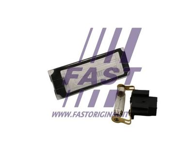 Ліхтар підсвітки номеру