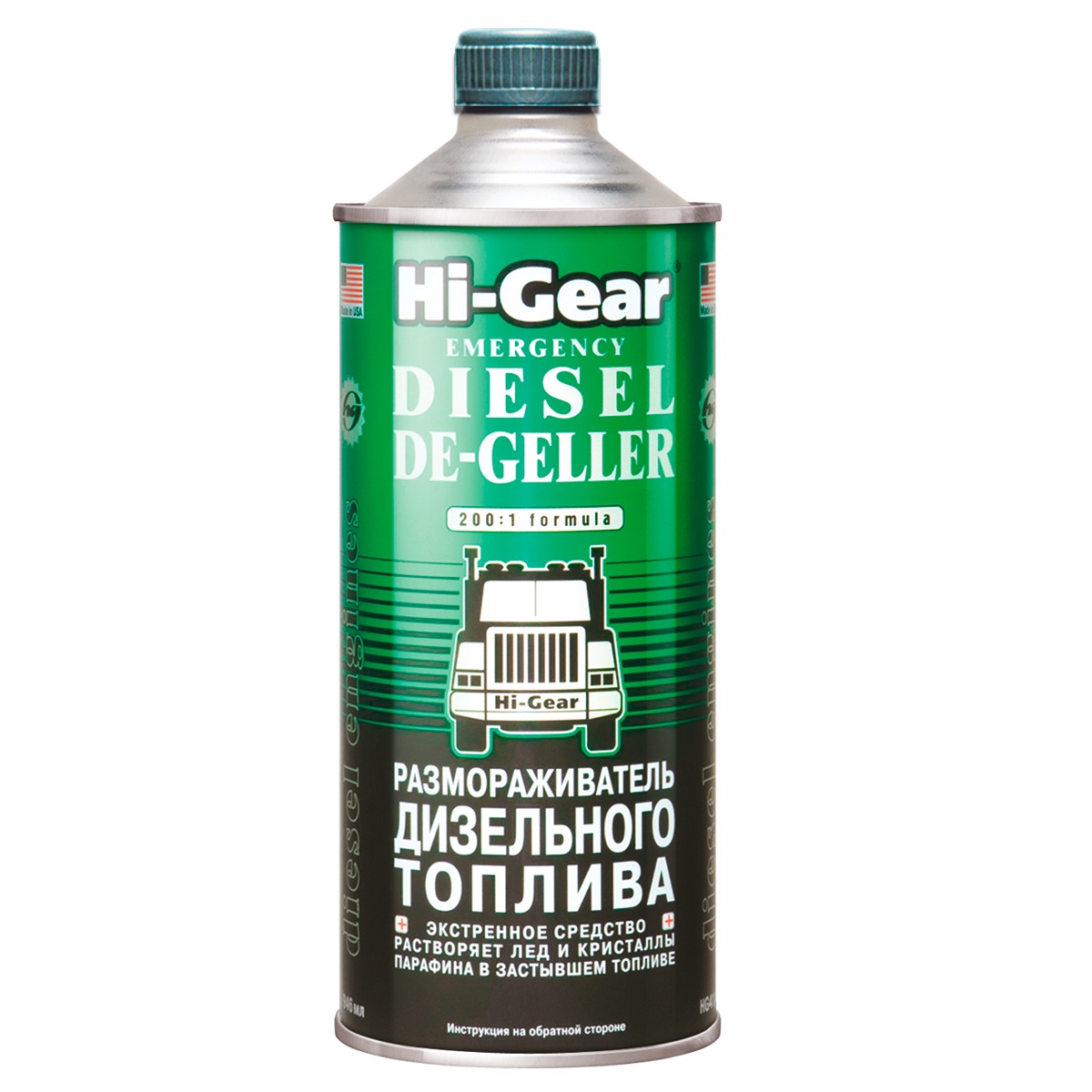Розморожувач дизельного палива Emergency Diesel De-Geller, 946 мл.