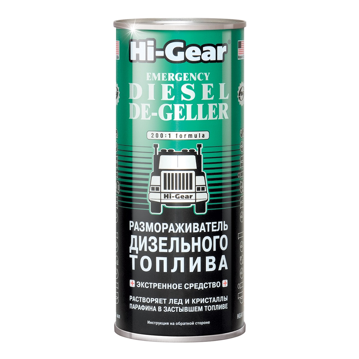 Розморожувач дизельного палива Emergency Diesel De-Geller, 444 мл.