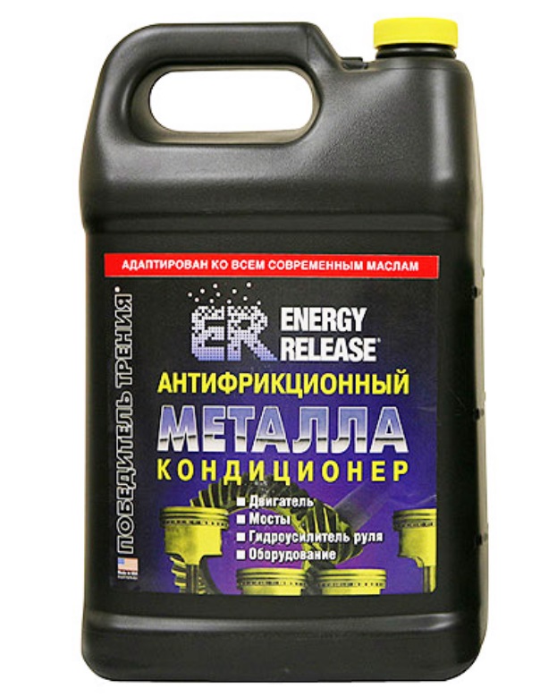 Антифрикційний кондиціонер металу Energy Release, 3.78 л.