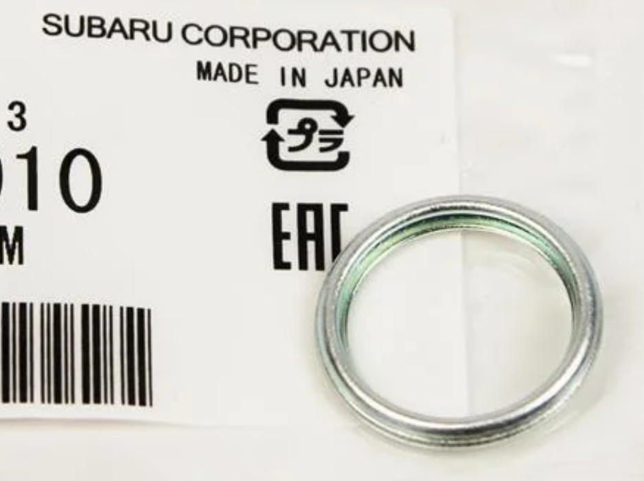 Прокладка зливного отвору