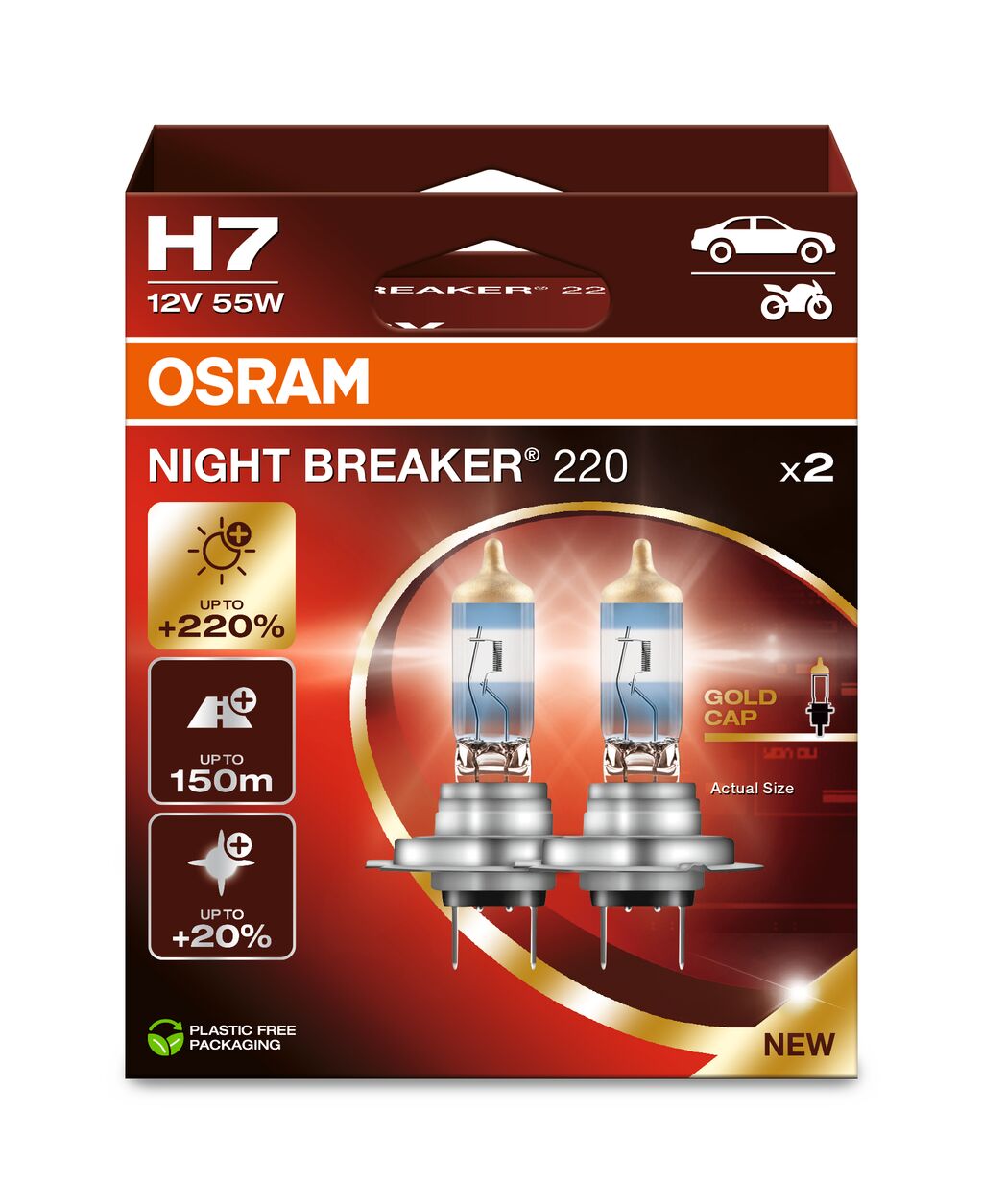 Лампа галогенна комплект H7 12V 55W Night Breaker 220, +220%