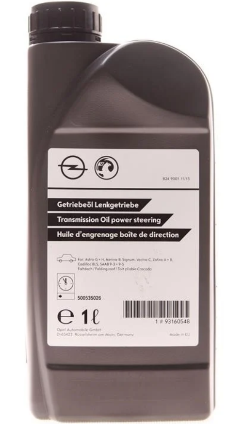 Гідравлічна рідина Power Steering Fluid, 1 л.
