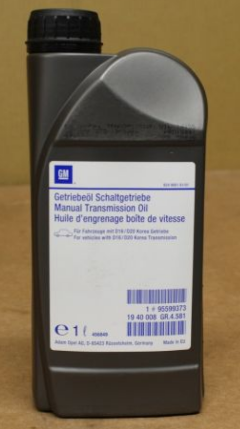 Трансмісійна олива Manual transmission oil, 1 л.