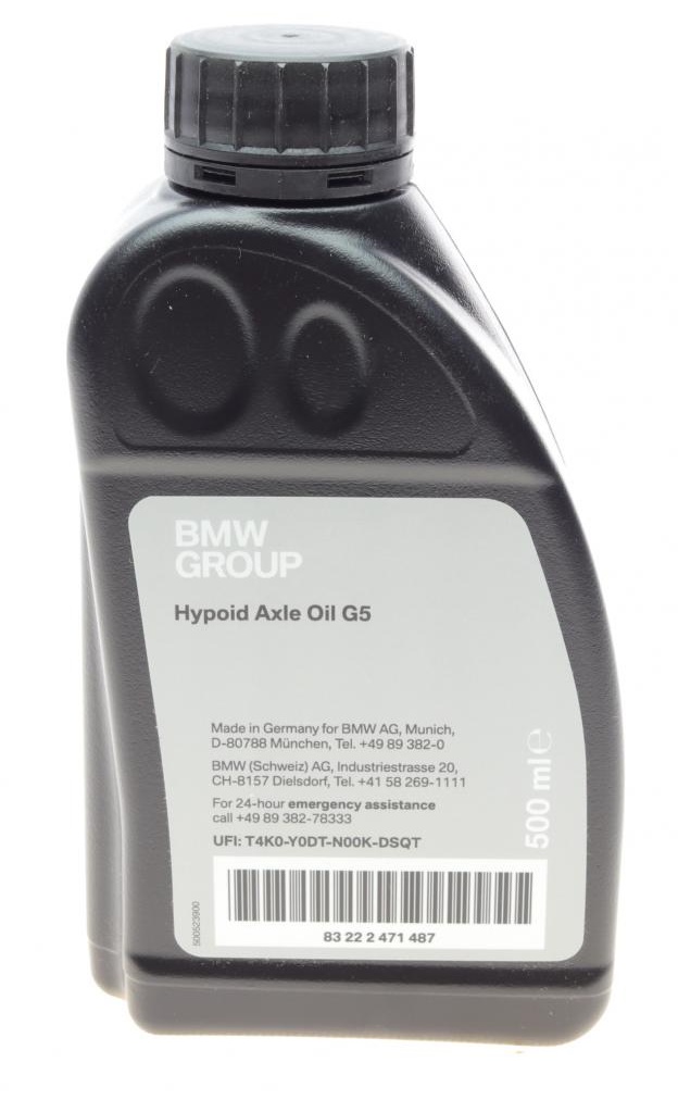 Трансмісійна олива гіпоїдної осі Hypoid Axle Oil G5, 500 мл.
