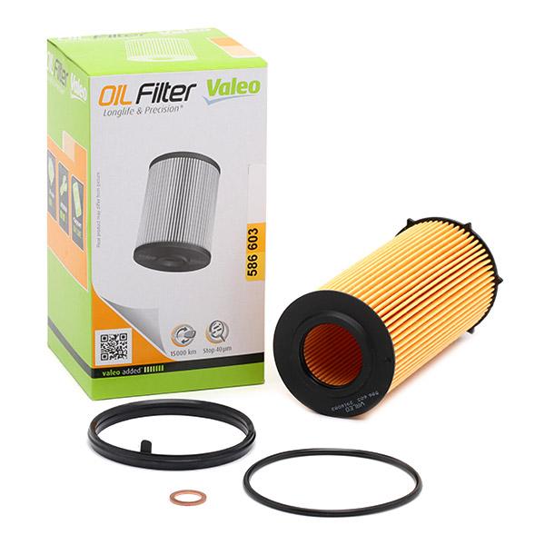 Фільтр масляний