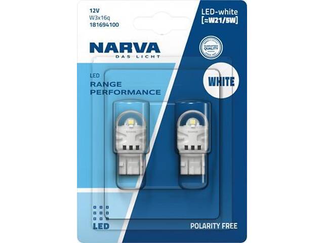 Лампа світлодіодна комплект W21/5W White 12V 1.38/0.27W Range Performance