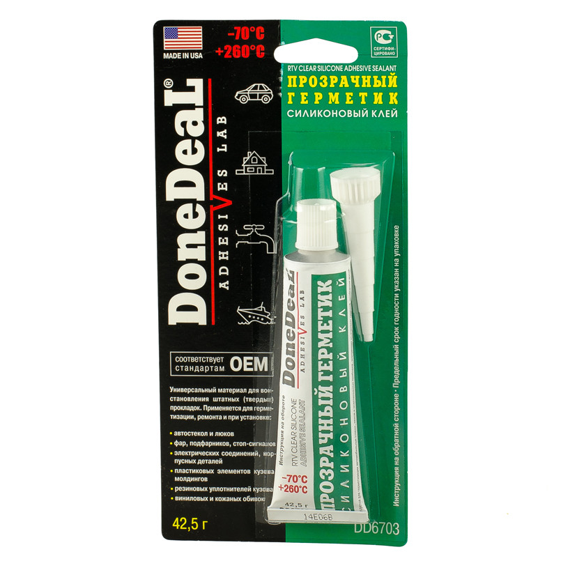 Прозорий силіконовий герметик-клей, 42,5 гр.