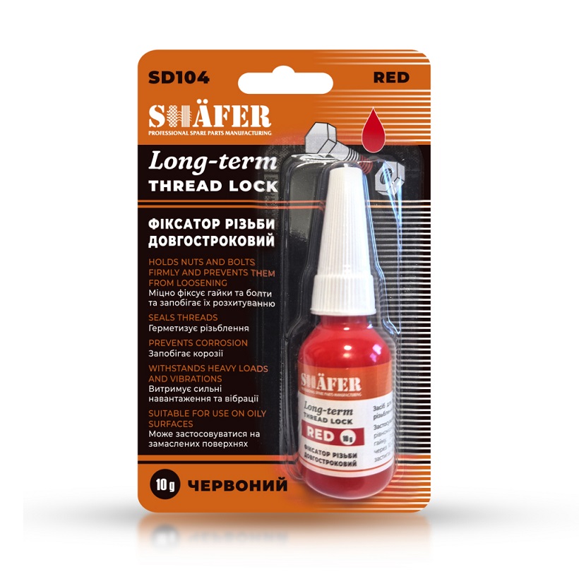 Фіксатор різьбовий високої фіксації, 10 мл.