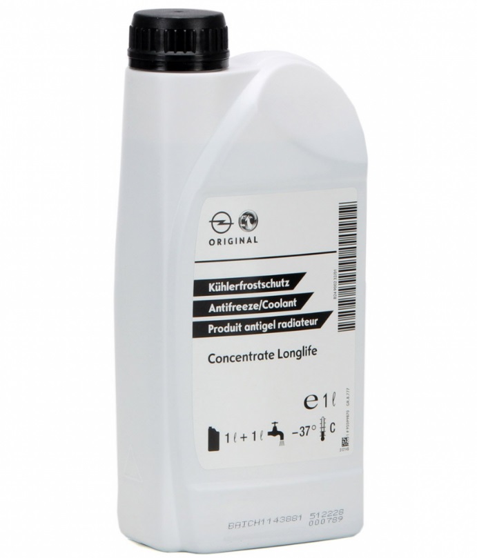 Антифриз концентрат синій -80°C, 1 л.