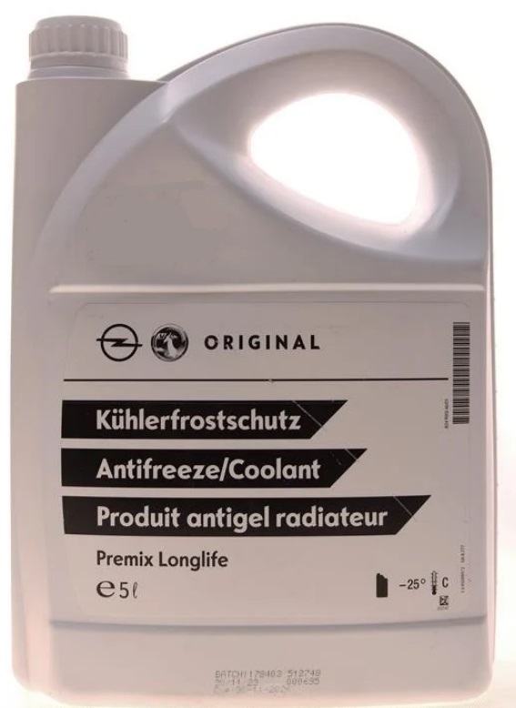 Антифриз готовий G11 синій -25°C, 5 л.