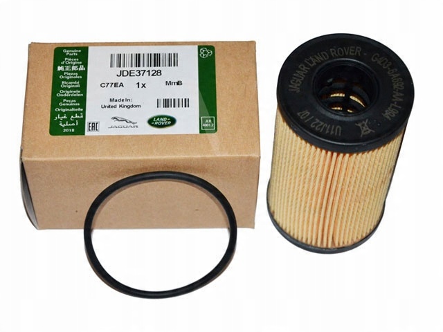 Фільтр масляний